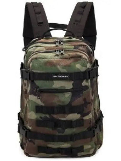 Army Space Camo Backpack Clean - BALENCIAGA - BALAAN 2