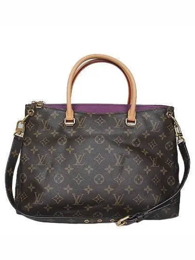 M40906 Monogram Canvas Palace 2WAY - LOUIS VUITTON - BALAAN 5