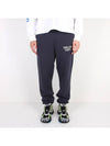 Logo Print Jogger Track Pants Black - GALLERY DEPT. - BALAAN 2