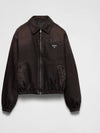 Padded Denim Jacket Brown - PRADA - BALAAN 2