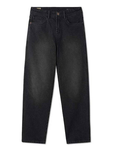 Destroyed Tapered Fit Denim Pants Washed Black - BLACKBROWN - BALAAN 1