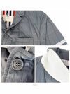 4 Bar Poly Twill Padding Blazer Jacket Grey - THOM BROWNE - BALAAN 7