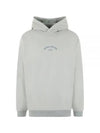 Marina Cotton Hoodie Sky Blue - STONE ISLAND - BALAAN 2