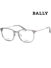 Titanium Glasses Frame BY5069H 020 Transparent Horned Frame Men Women Square - BALLY - BALAAN 1