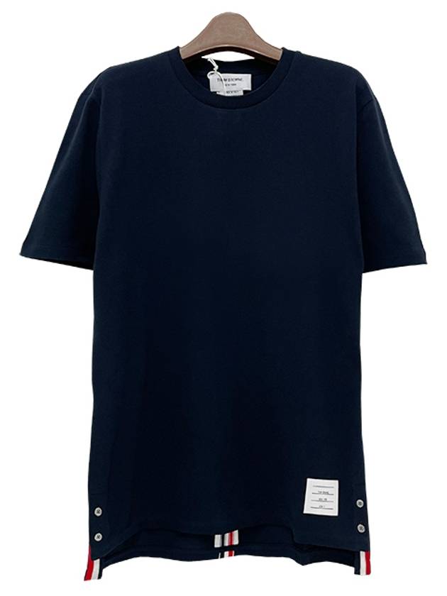 Men's Center Back Striped Short Sleeve T-Shirt Navy - THOM BROWNE - BALAAN 3