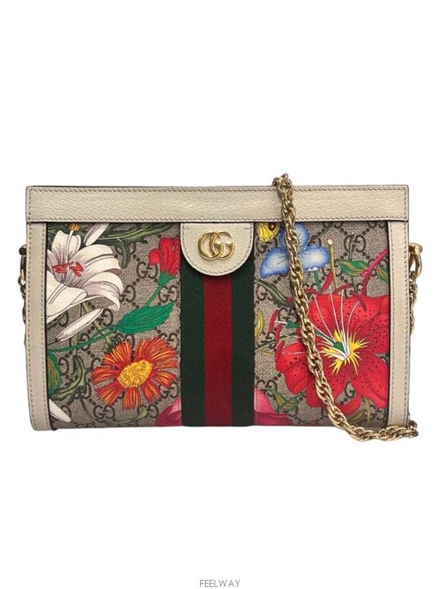 women shoulder bag - GUCCI - BALAAN 1