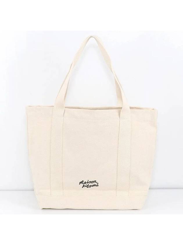 Fox Head Print Tote Bag Ecru - MAISON KITSUNE - BALAAN 4