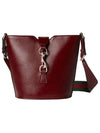 Mini Leather Bucket Shoulder Bag Red - GUCCI - BALAAN 1