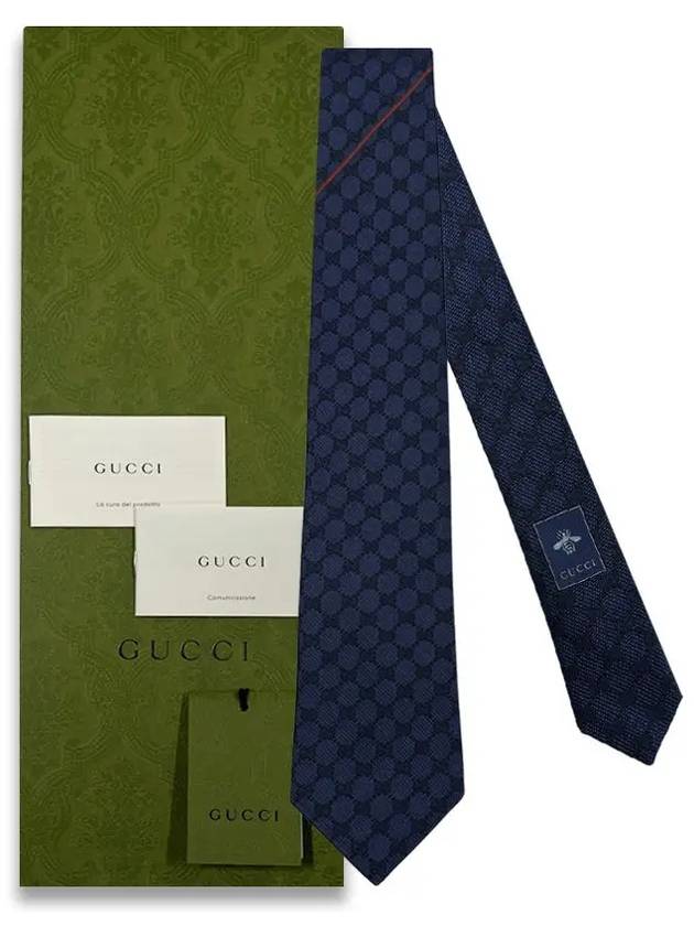 Monogram GG Logo Silk Tie Beige - GUCCI - BALAAN 8