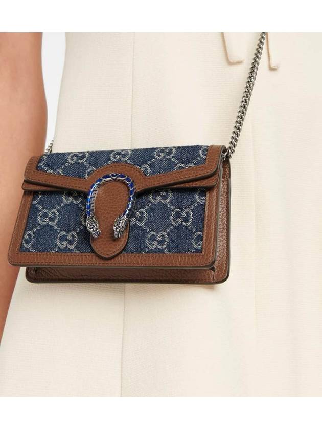 Dionysus Small Cross Bag Blue - GUCCI - BALAAN 9