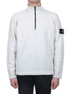 Wappen Patch Lambswool Half-Zip Knit Top White - STONE ISLAND - BALAAN 2