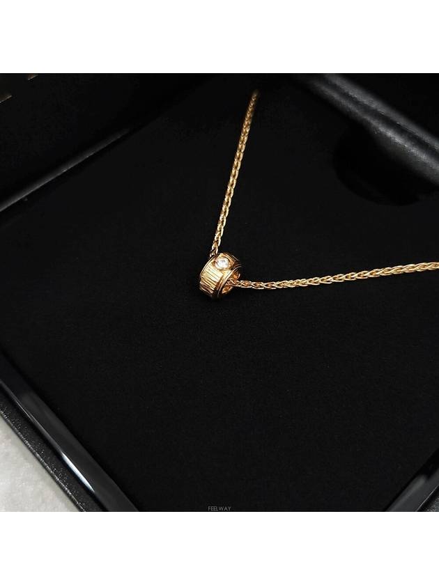 Lux You Diamond 1P Possession Pendant Necklace G33PH100 - PIAGET - BALAAN 7