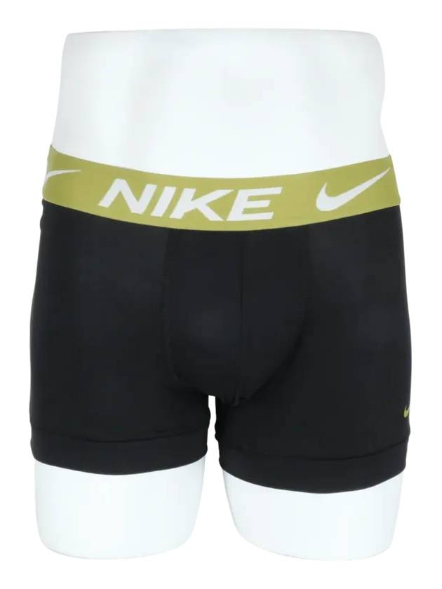 Boxer men's briefs underwear dry fit underwear draws 3 piece set KE1156 L50 - NIKE - BALAAN 4