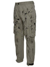 Paint Cargo Jogger Track Pants Beige - DSQUARED2 - BALAAN 3