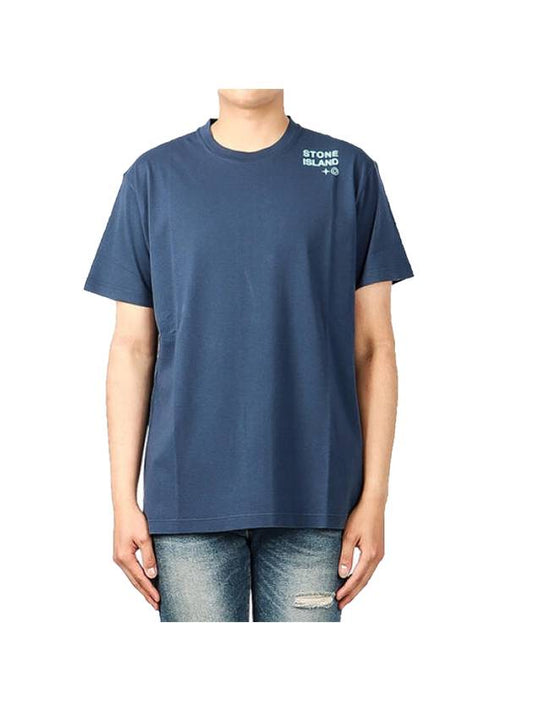 Shoulder Logo Round Short Sleeve T-Shirt Navy - STONE ISLAND - BALAAN.