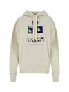 Mansell Logo Hoodie Top Ecru - ISABEL MARANT - BALAAN 2