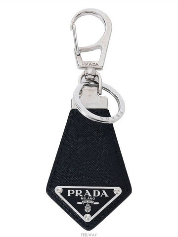 women key holder - PRADA - BALAAN 1