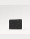 Multiple Monogram Shadow Wallet Black - LOUIS VUITTON - BALAAN 8