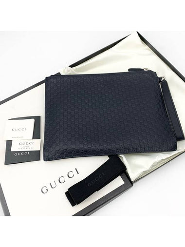 Microsima Strap Clutch 544477 - GUCCI - BALAAN 1