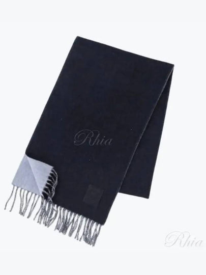 Wool Cashmere Scarf Navy - LOEWE - BALAAN 2