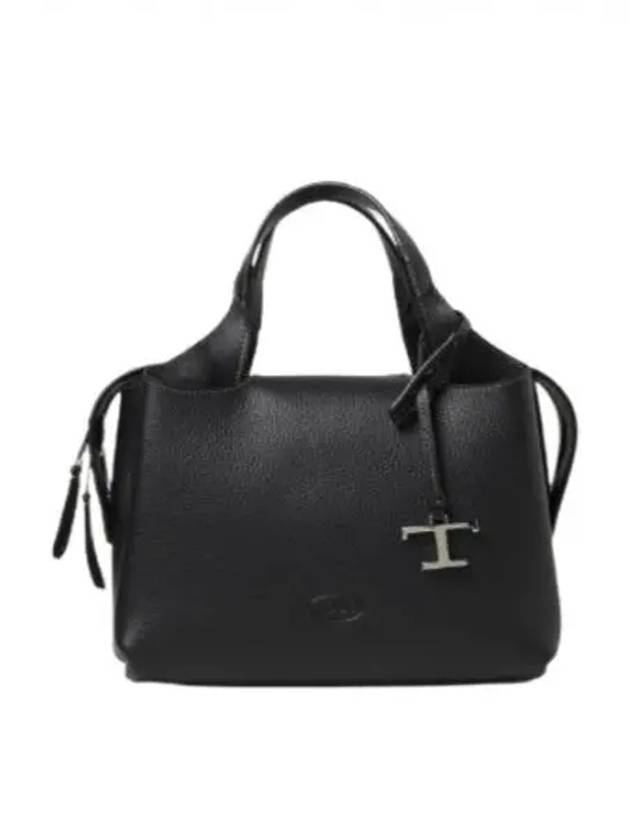 Boston Leather Tote Bag Black - TOD'S - BALAAN 2