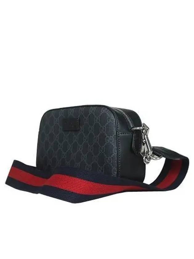 574886 GG Supreme Canvas Leather Messenger Cross Bag - GUCCI - BALAAN 2