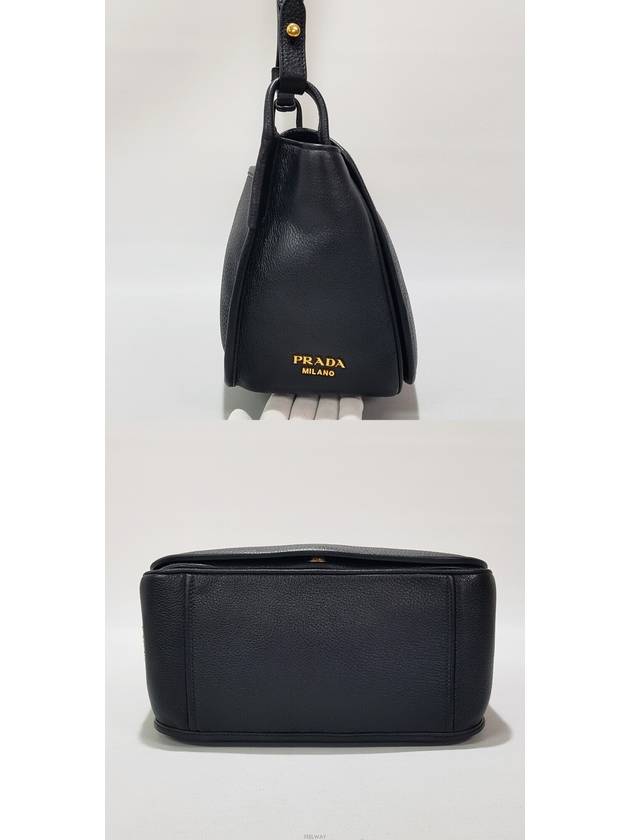 women shoulder bag - PRADA - BALAAN 3