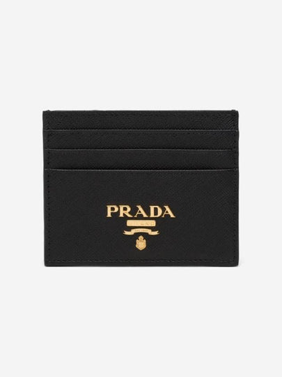 Metal Logo Saffiano Card Wallet Black - PRADA - BALAAN 2