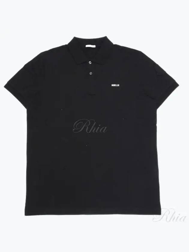 8A00014 899P0 999 Logo embroidered short sleeve collar tie - MONCLER - BALAAN 1