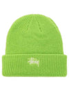 Basic Cuff Beanie Bright Green - STUSSY - BALAAN 2