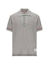 Lightweight Cotton Short Sleeve Polo Shirt Grey - THOM BROWNE - BALAAN 1