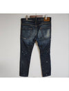 mens jeans - DSQUARED2 - BALAAN 5