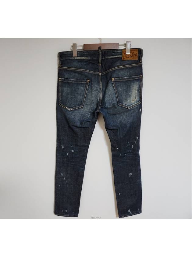 mens jeans - DSQUARED2 - BALAAN 5