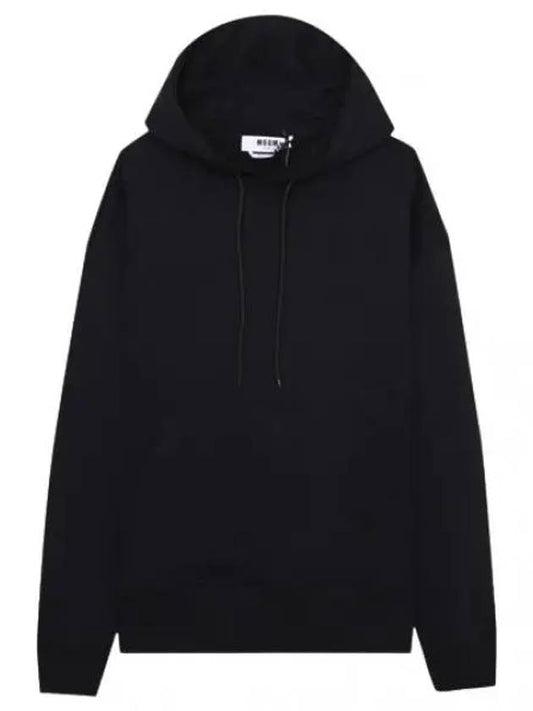 back logo hooded sweatshirt men - MSGM - BALAAN 1