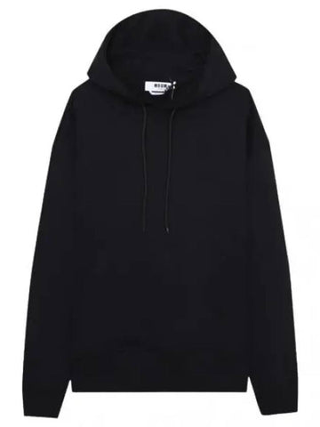 back logo hooded sweatshirt - MSGM - BALAAN 1