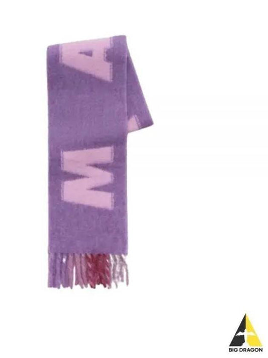 Logo Wool Mohair Blend Fringe Muffler Purple - MARNI - BALAAN 2