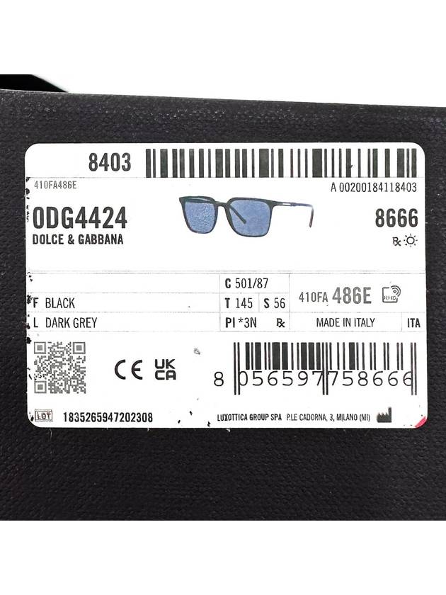 OS DG Men s Square Sunglasses 0DG4424 Black - DOLCE&GABBANA - BALAAN 7