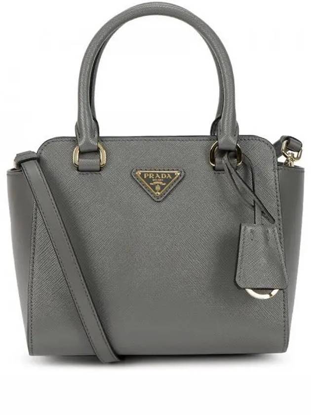 Saffiano Tote Bag 1BA380 2EDV F0K44 V OOO 1036483 - PRADA - BALAAN 1