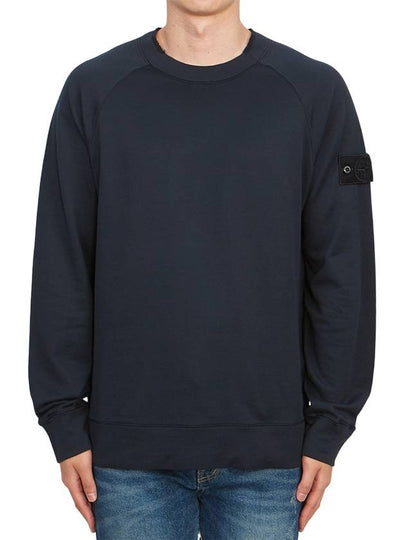 Compass Badge Sweatshirt Navy - STONE ISLAND - BALAAN 2