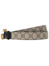 Double G Buckle Leather Belt Grey - GUCCI - BALAAN 4