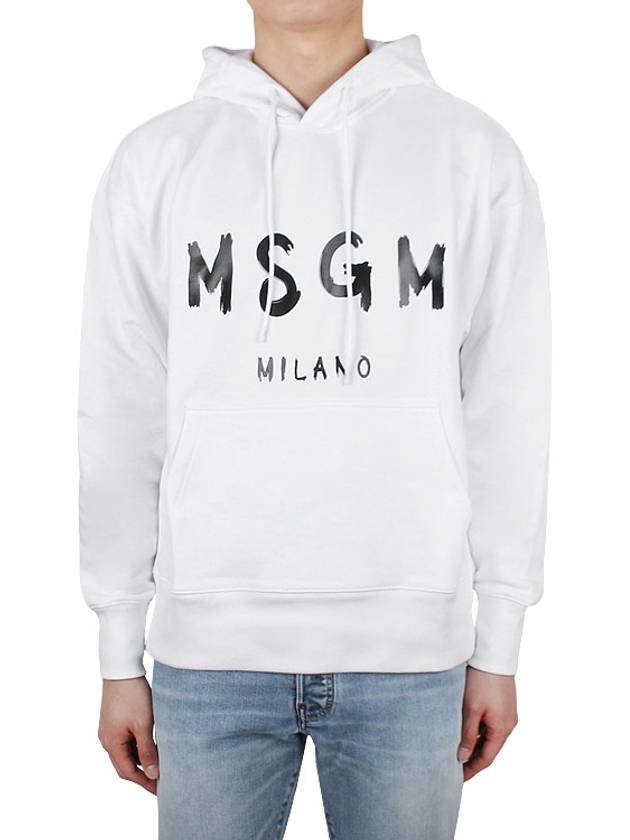 Milano Brushed Logo Cotton Hoodie White - MSGM - BALAAN 3