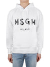 Milano Brushed Logo Cotton Hoodie White - MSGM - BALAAN 3