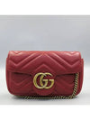 476433 crossbody bag - GUCCI - BALAAN 1