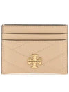 Kira Chevron Logo Card Wallet Devon Sand - TORY BURCH - BALAAN 1