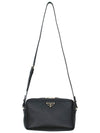 Soft Grain Shoulder Bag Black - PRADA - BALAAN 5