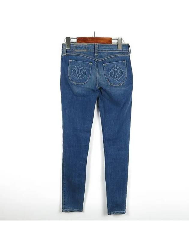 Smith Market Used Luxury Vintage Jeans Women s Clothing - SIWY - BALAAN 3