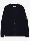 Stone Island Cardigan 8115523B4 V0020 Blue - STONE ISLAND - BALAAN 3