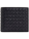 Intrecciato Weaving Half Wallet Dark Navy - BOTTEGA VENETA - BALAAN 1