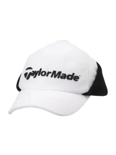 Men's Shibori Ball Cap White - TAYLORMADE - BALAAN 1