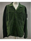 Wappen Corduroy 400 Shirt Jacket Khaki - STONE ISLAND - BALAAN 2